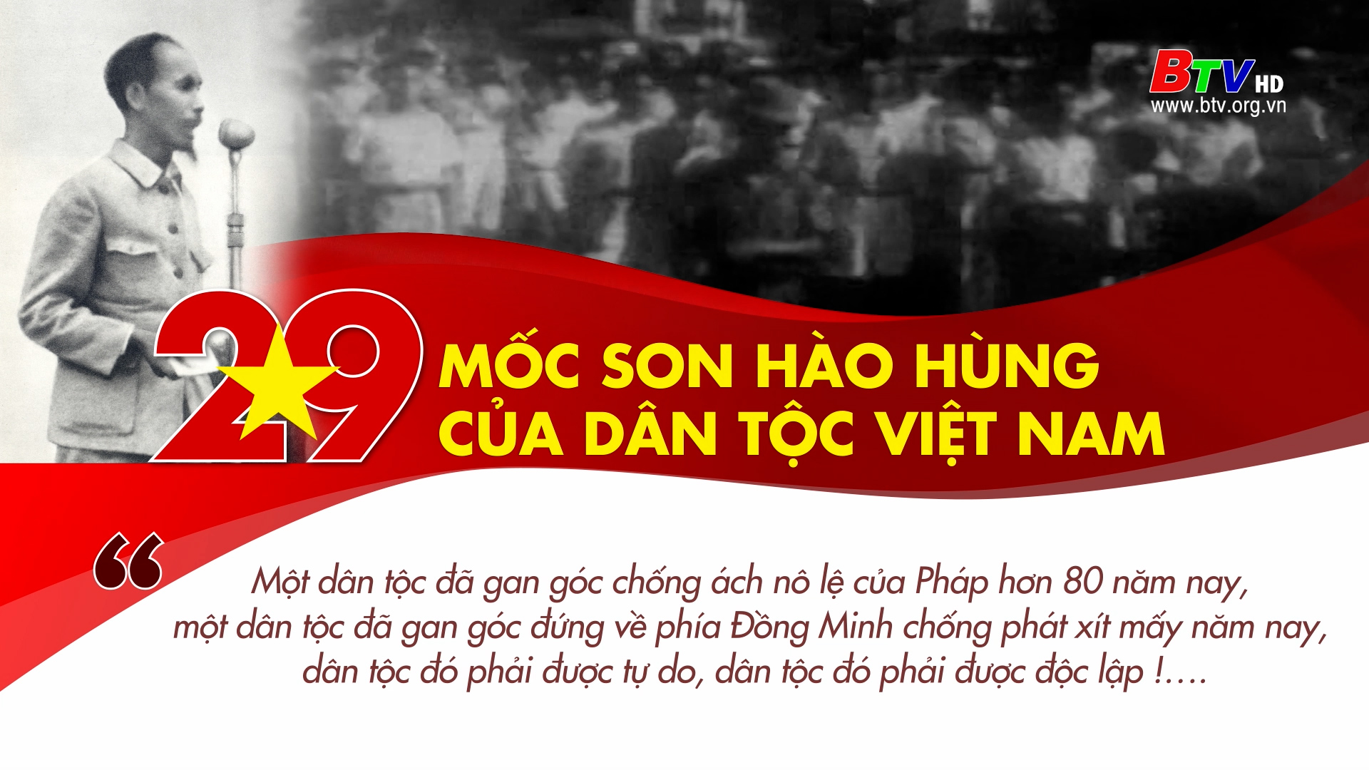 Quốc khánh - Mốc son hào hùng của dân tộc Việt Nam 